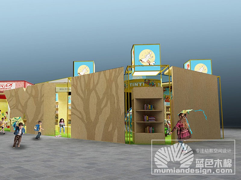 北京798儿童艺术节设计案例